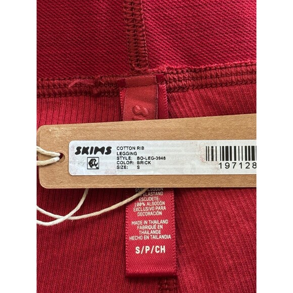 Skims Cotton Rib Leggings Brick Size Small - Picture 11 of 11